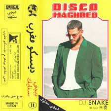 DJ Snake  -  Disco Maghreb (Booty Patrol Remixes)(Clean)